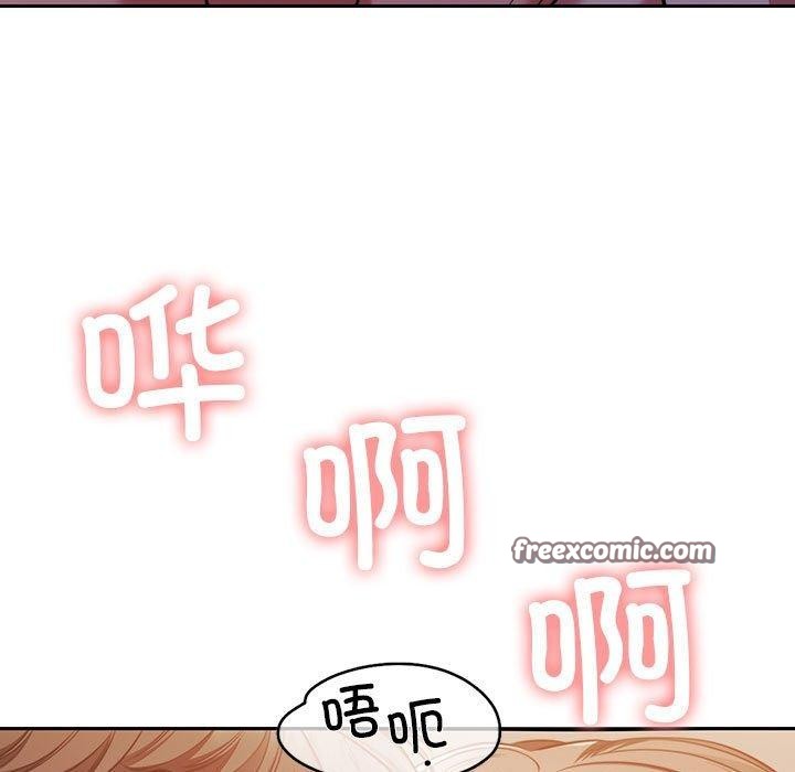 第13话-怀孕契约-MOONCAKE（第15张）