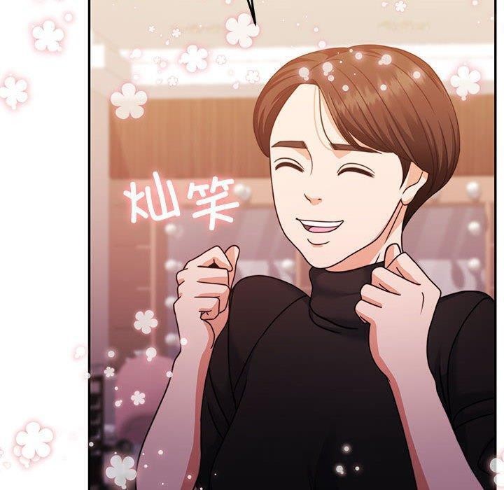 第14话-怀孕契约-MOONCAKE（第10张）