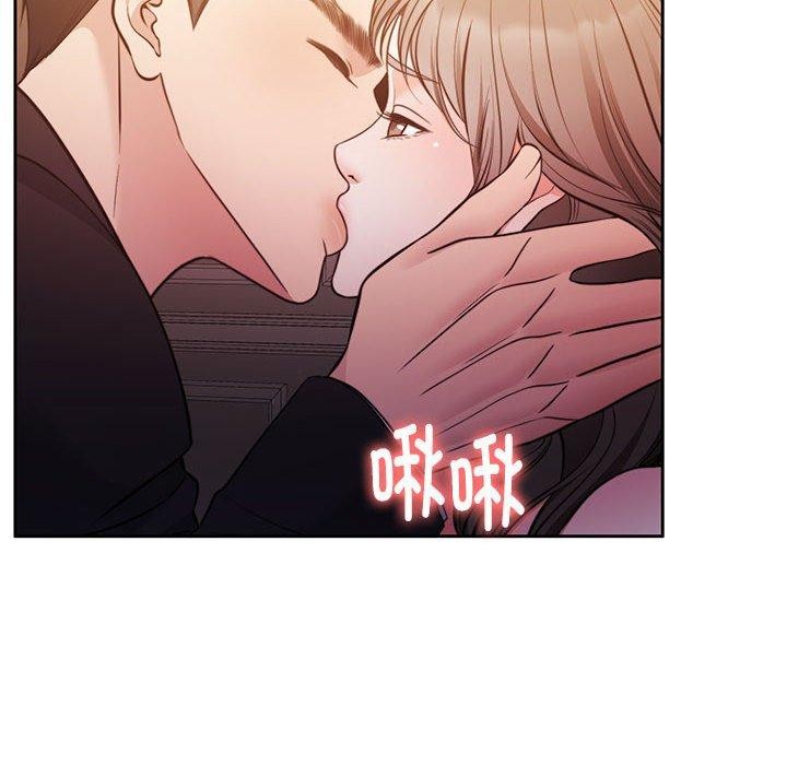 第15话-怀孕契约-MOONCAKE（第12张）