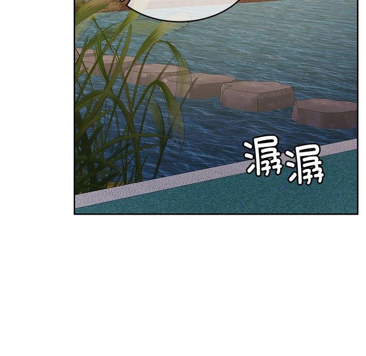 第16话-怀孕契约-MOONCAKE（第12张）