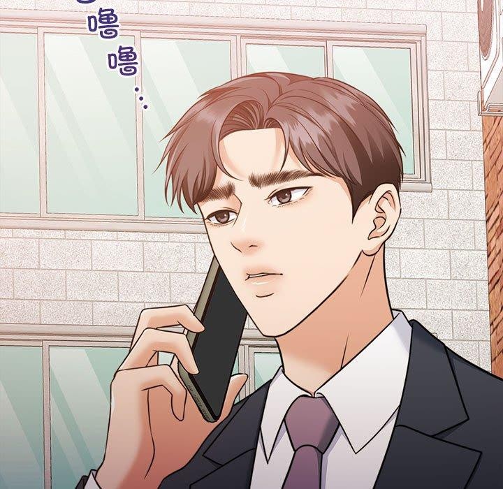 第17话-怀孕契约-MOONCAKE（第11张）