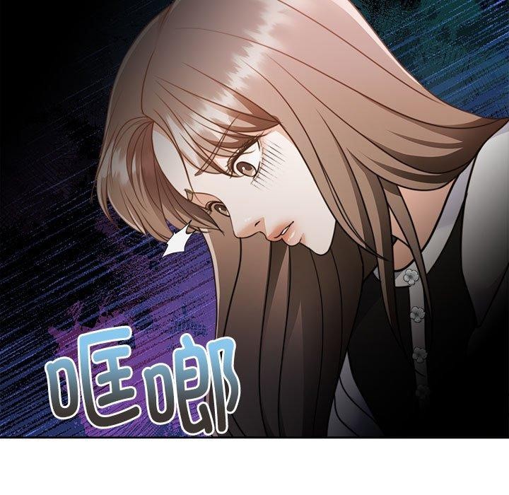 第18话-怀孕契约-MOONCAKE（第13张）