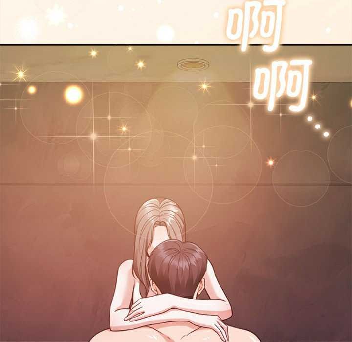 第20话-怀孕契约-MOONCAKE（第6张）