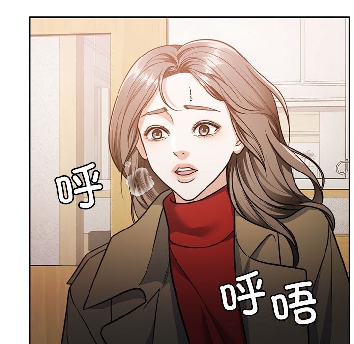 第21话-怀孕契约-MOONCAKE（第9张）