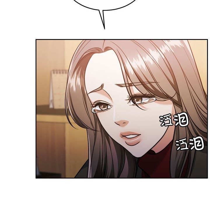 第21话-怀孕契约-MOONCAKE（第19张）