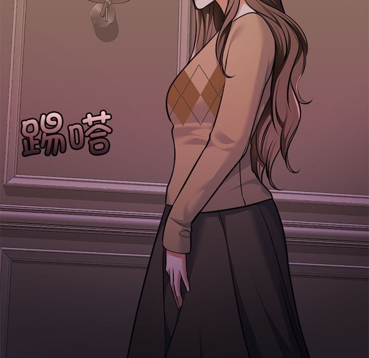 第22话-怀孕契约-MOONCAKE（第9张）