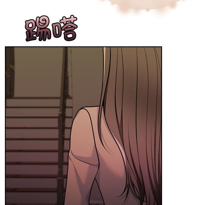 第22话-怀孕契约-MOONCAKE（第11张）