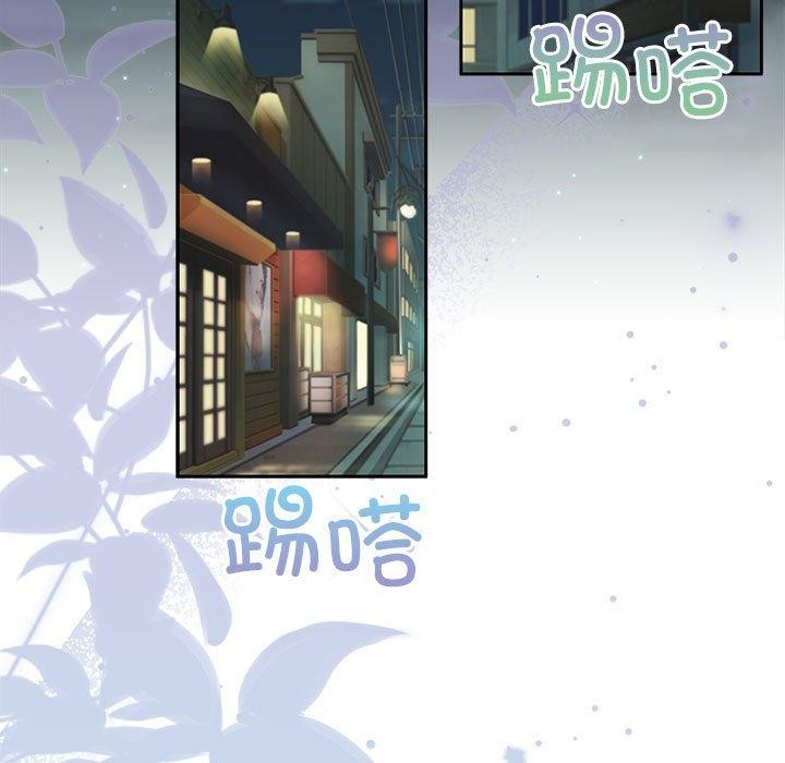 第27话-怀孕契约-MOONCAKE（第5张）