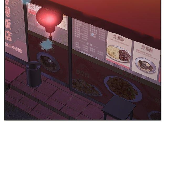 第27话-怀孕契约-MOONCAKE（第7张）