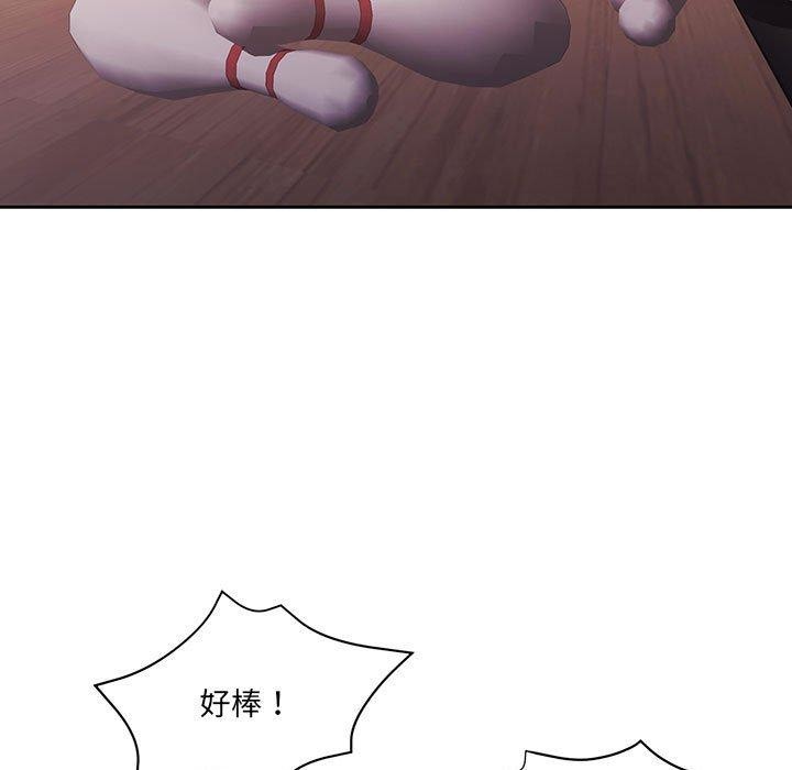 第28话-怀孕契约-MOONCAKE（第5张）