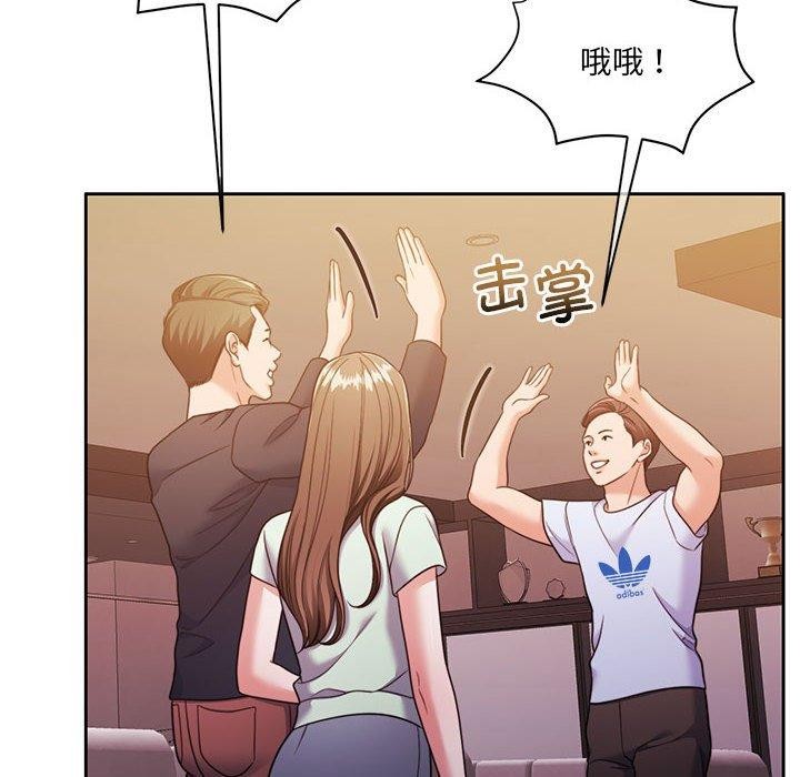 第28话-怀孕契约-MOONCAKE（第6张）