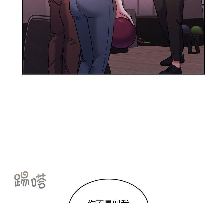 第28话-怀孕契约-MOONCAKE（第7张）