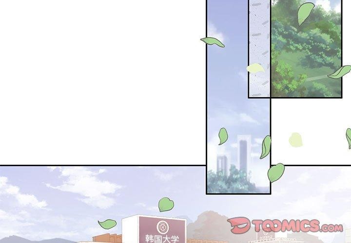 第29话-怀孕契约-MOONCAKE（第3张）