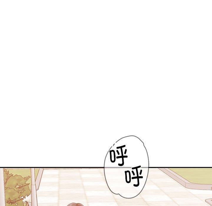 第29话-怀孕契约-MOONCAKE（第5张）