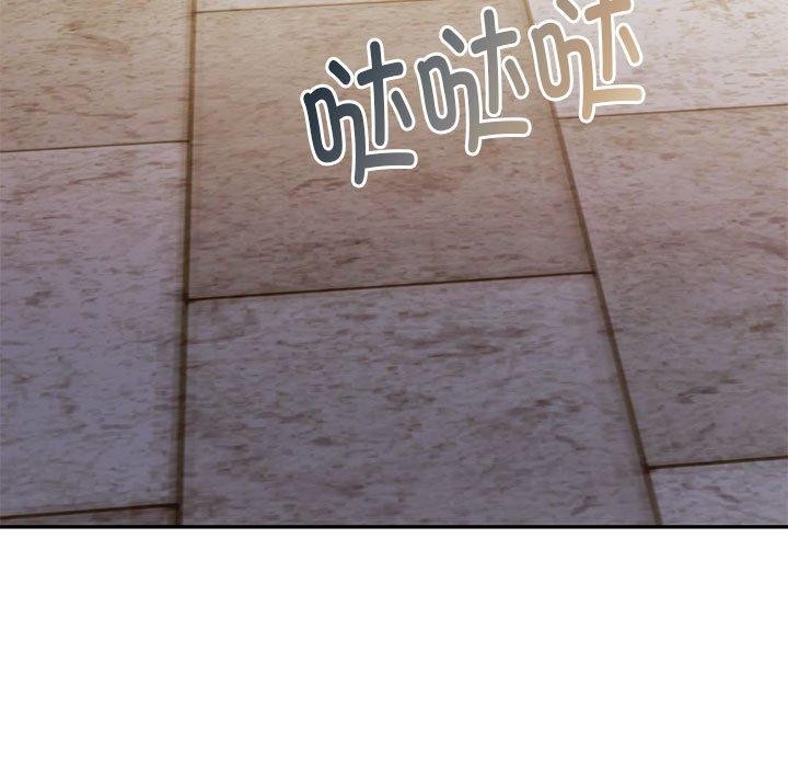 第29话-怀孕契约-MOONCAKE（第7张）