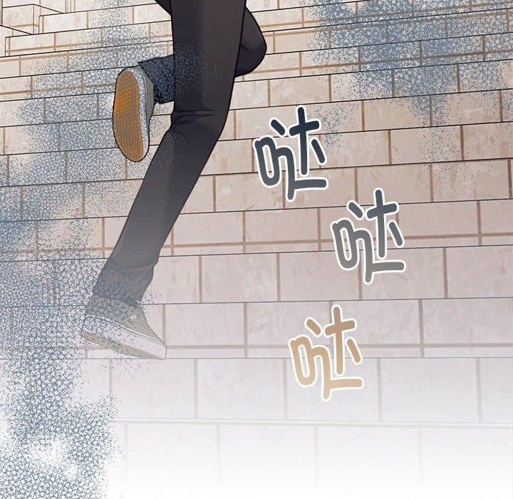 第29话-怀孕契约-MOONCAKE（第14张）