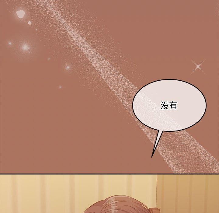 第32话-怀孕契约-MOONCAKE（第9张）