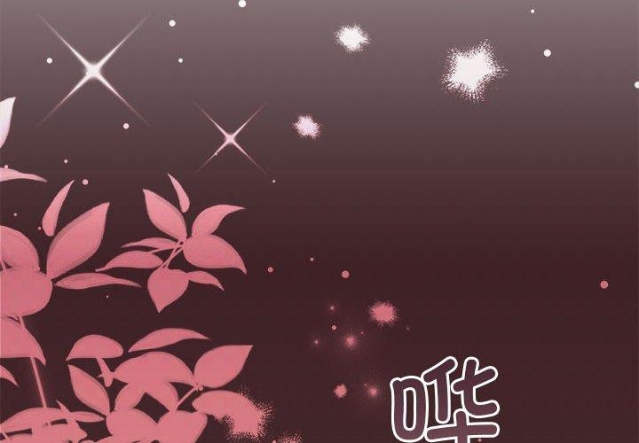 第33话-怀孕契约-MOONCAKE（第2张）