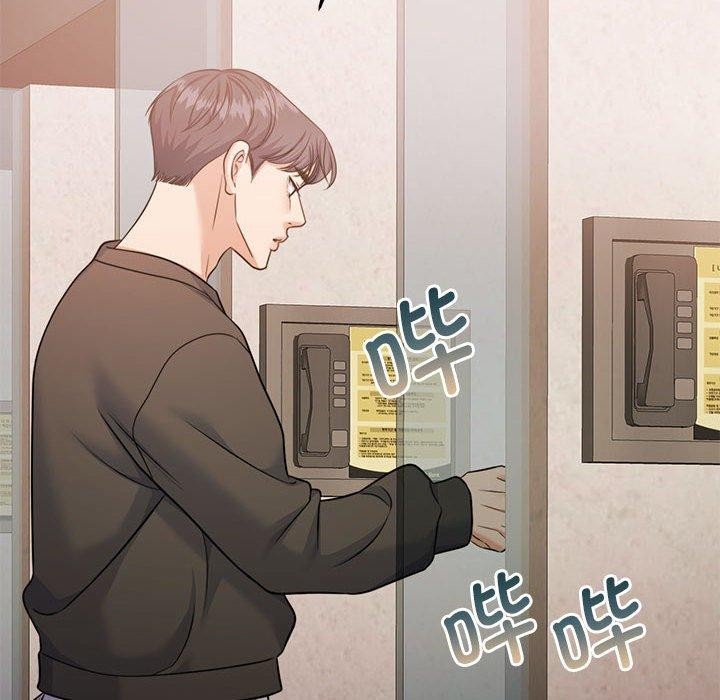 第35话-怀孕契约-MOONCAKE（第8张）