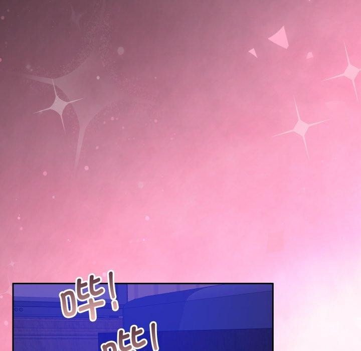 第36话-怀孕契约-MOONCAKE（第6张）