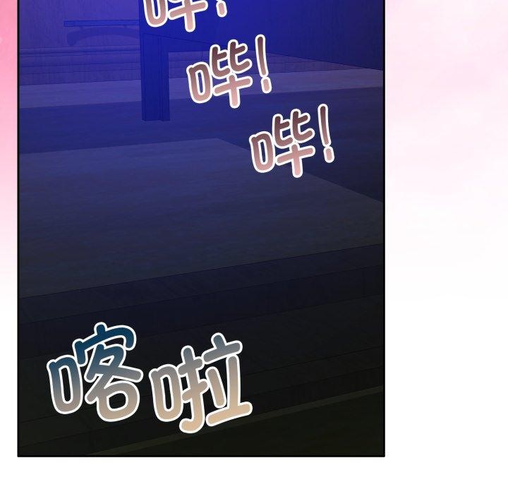 第36话-怀孕契约-MOONCAKE（第7张）