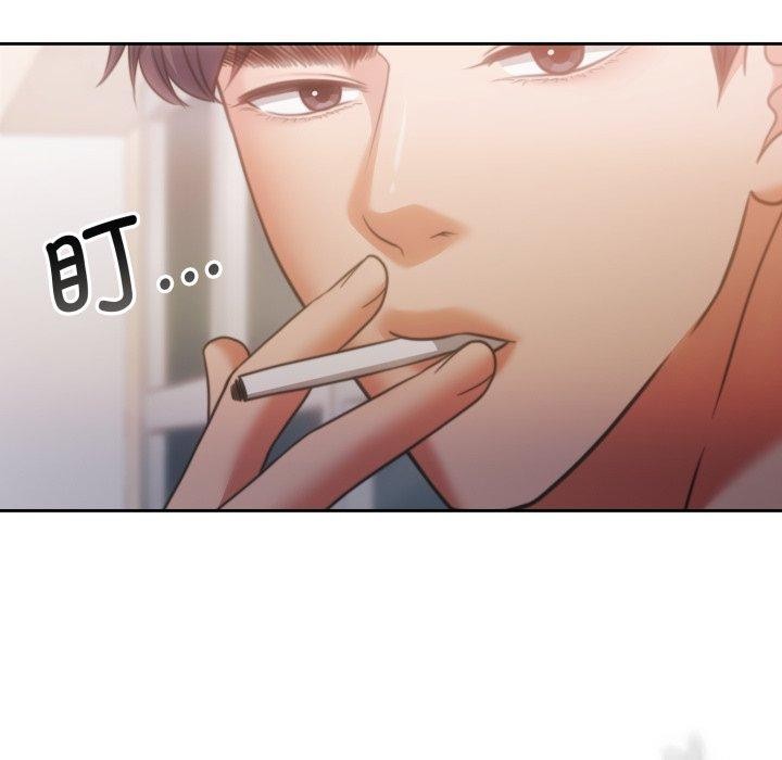 第38话-怀孕契约-MOONCAKE（第21张）