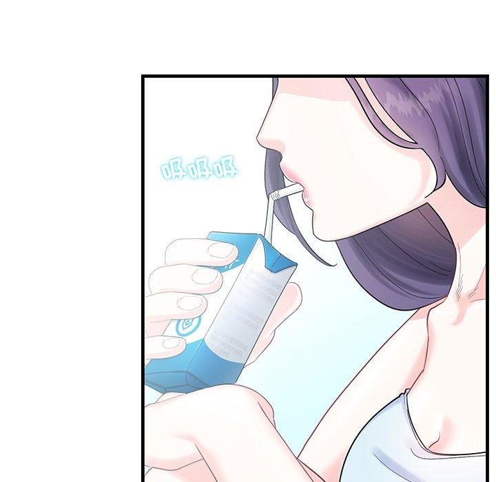第1话-患得患失的爱恋/这难道是命中注定?-MOGABI（第5张）