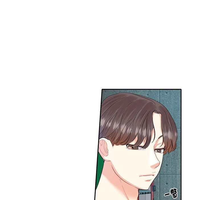 第5话-患得患失的爱恋/这难道是命中注定?-MOGABI（第13张）