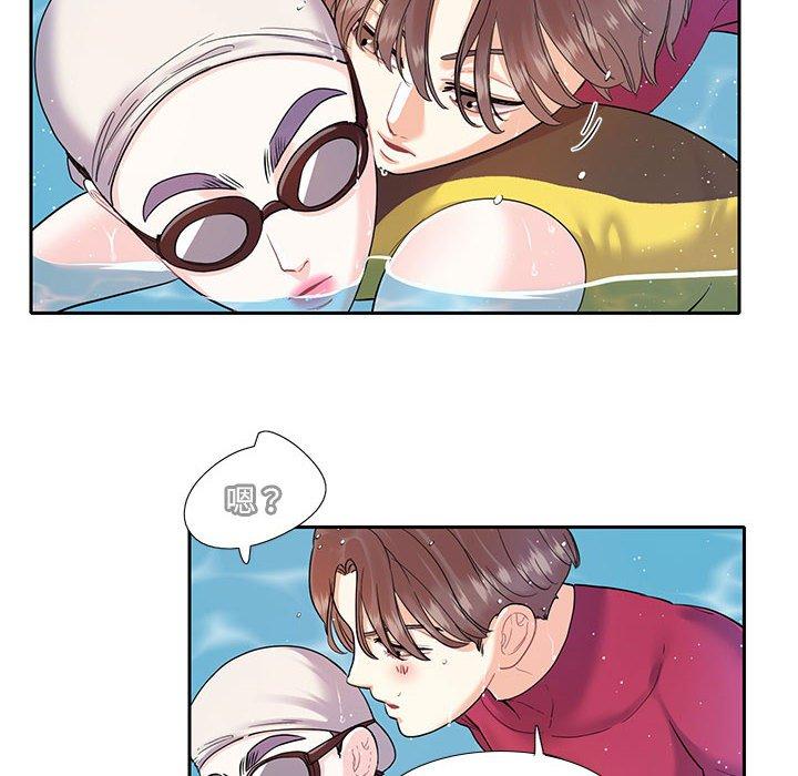 第7话-患得患失的爱恋/这难道是命中注定?-MOGABI（第12张）