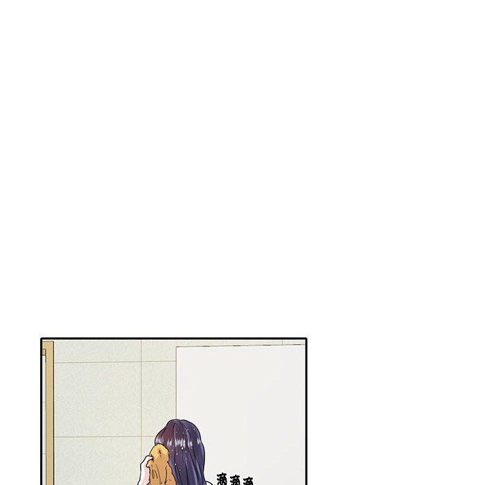 第7话-患得患失的爱恋/这难道是命中注定?-MOGABI（第18张）