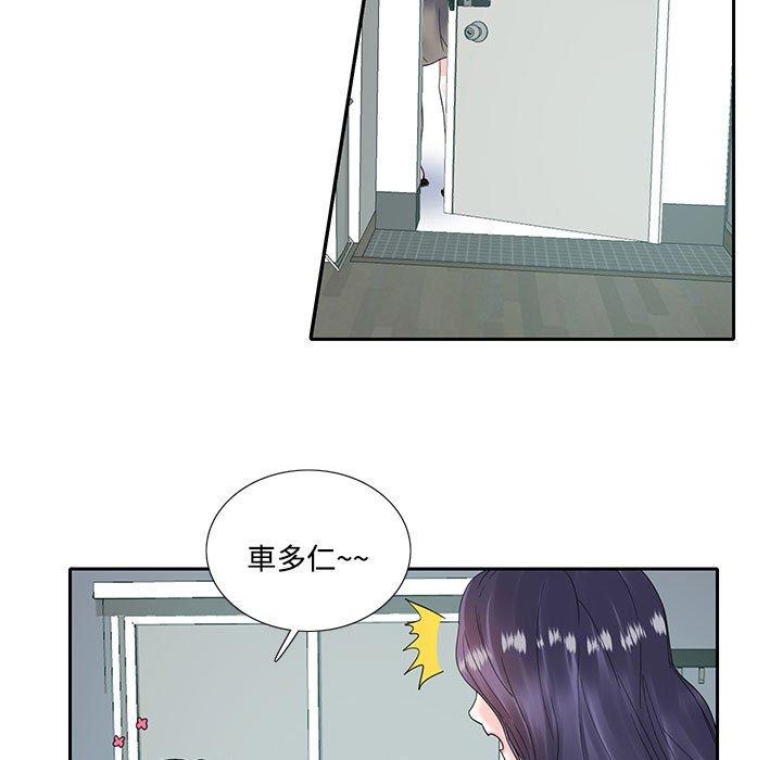 第7话-患得患失的爱恋/这难道是命中注定?-MOGABI（第25张）