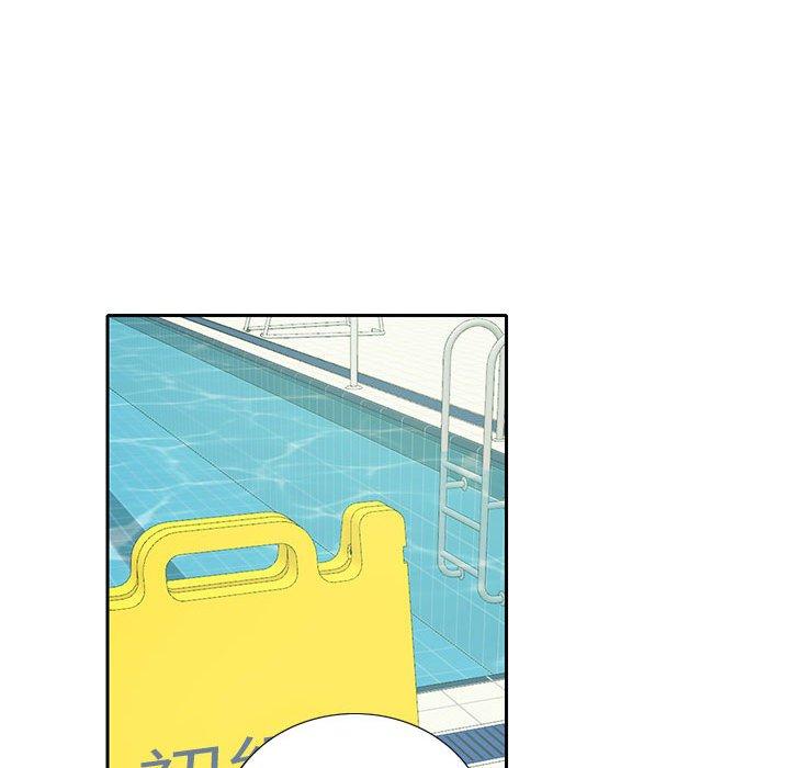 第8话-患得患失的爱恋/这难道是命中注定?-MOGABI（第13张）