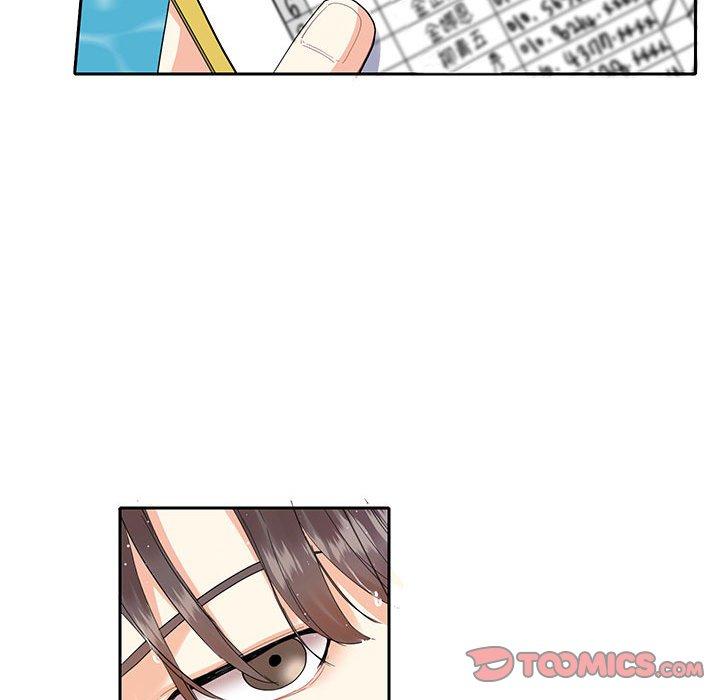 第8话-患得患失的爱恋/这难道是命中注定?-MOGABI（第18张）