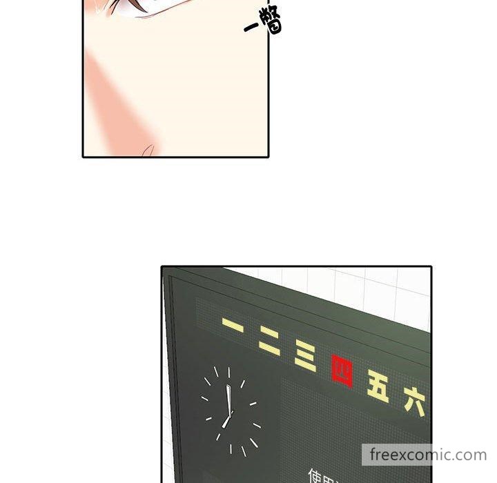 第8话-患得患失的爱恋/这难道是命中注定?-MOGABI（第19张）