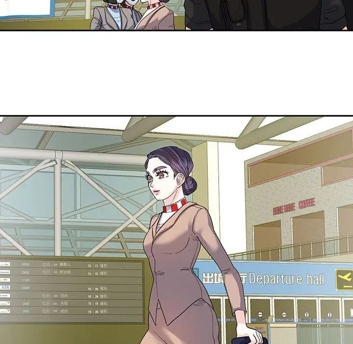 第17话-患得患失的爱恋/这难道是命中注定?-MOGABI（第9张）