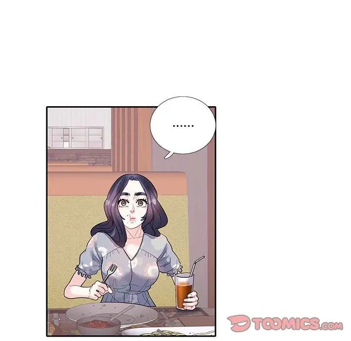 第17话-患得患失的爱恋/这难道是命中注定?-MOGABI（第26张）