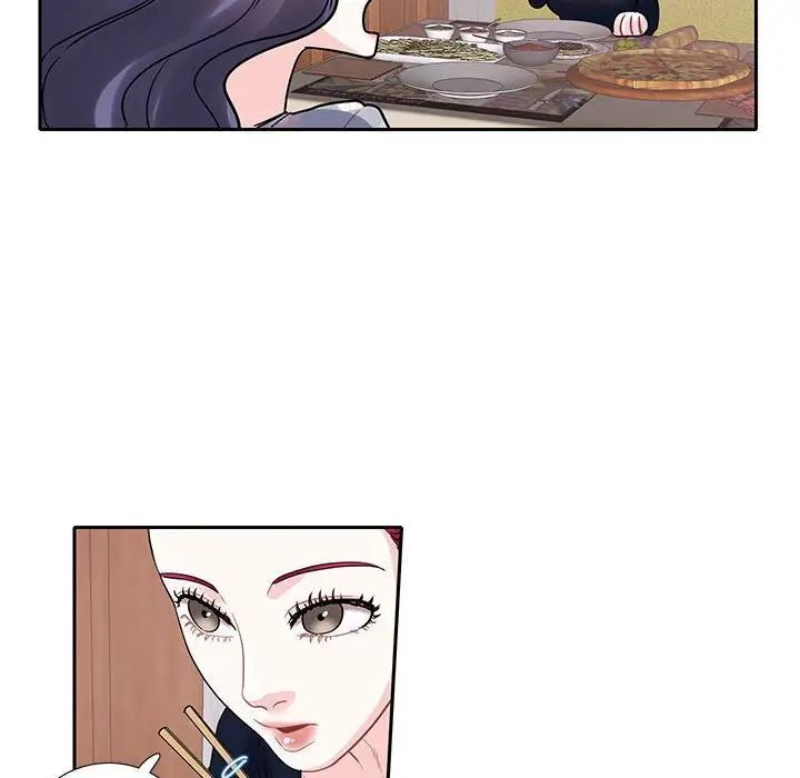 第17话-患得患失的爱恋/这难道是命中注定?-MOGABI（第39张）