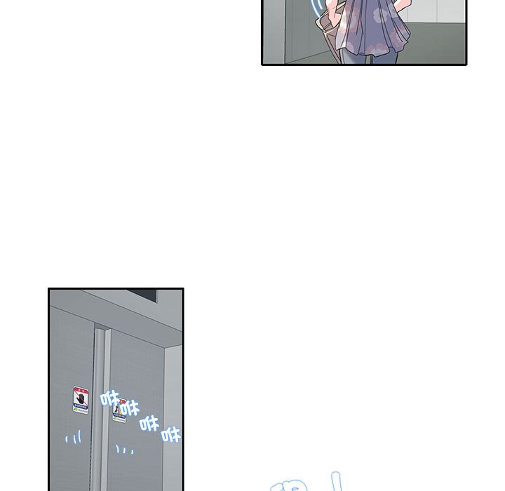 第18话-患得患失的爱恋/这难道是命中注定?-MOGABI（第5张）