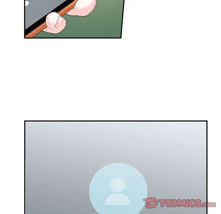 第23话-患得患失的爱恋/这难道是命中注定?-MOGABI（第16张）