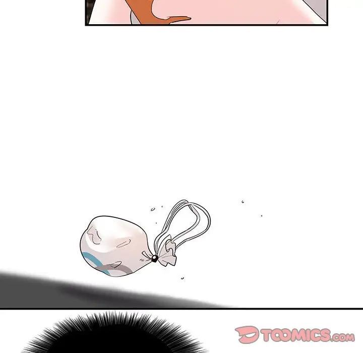 第23话-患得患失的爱恋/这难道是命中注定?-MOGABI（第20张）