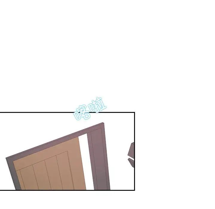 第25话-患得患失的爱恋/这难道是命中注定?-MOGABI（第11张）