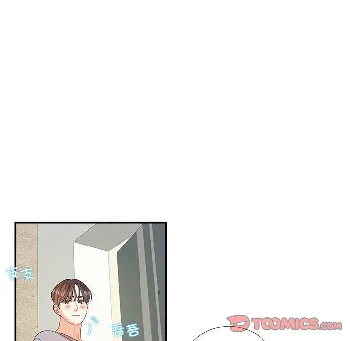第29话-患得患失的爱恋/这难道是命中注定?-MOGABI（第38张）