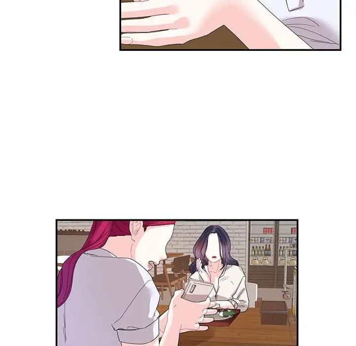 第30话-患得患失的爱恋/这难道是命中注定?-MOGABI（第15张）