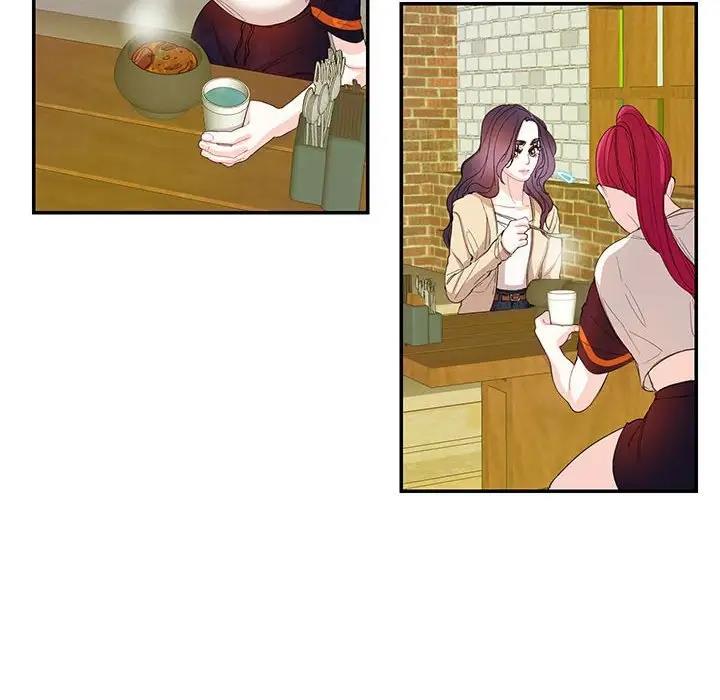 第31话-患得患失的爱恋/这难道是命中注定?-MOGABI（第17张）