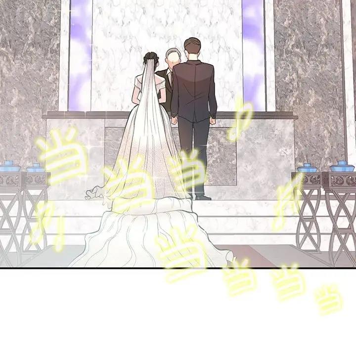 第34话-患得患失的爱恋/这难道是命中注定?-MOGABI（第7张）