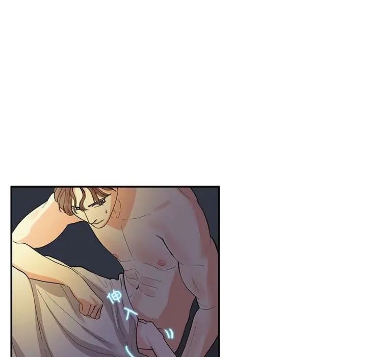 第35话-患得患失的爱恋/这难道是命中注定?-MOGABI（第37张）