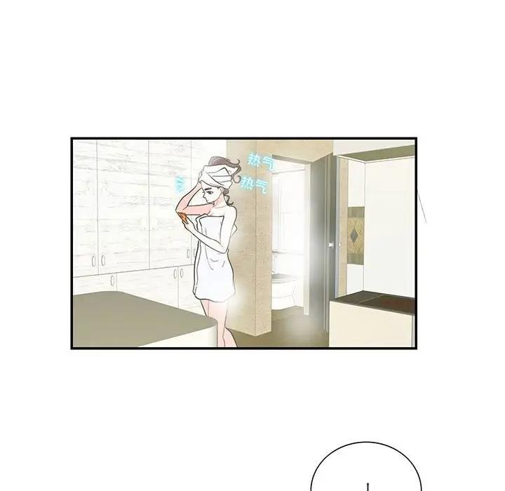 第36话-患得患失的爱恋/这难道是命中注定?-MOGABI（第7张）
