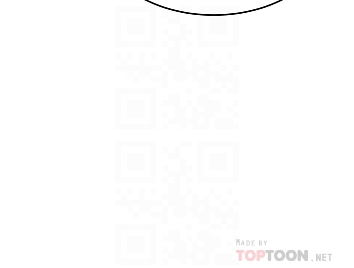 第4章-这姿势太深了-换个姿势好吗？-老大,雷池（第18张）