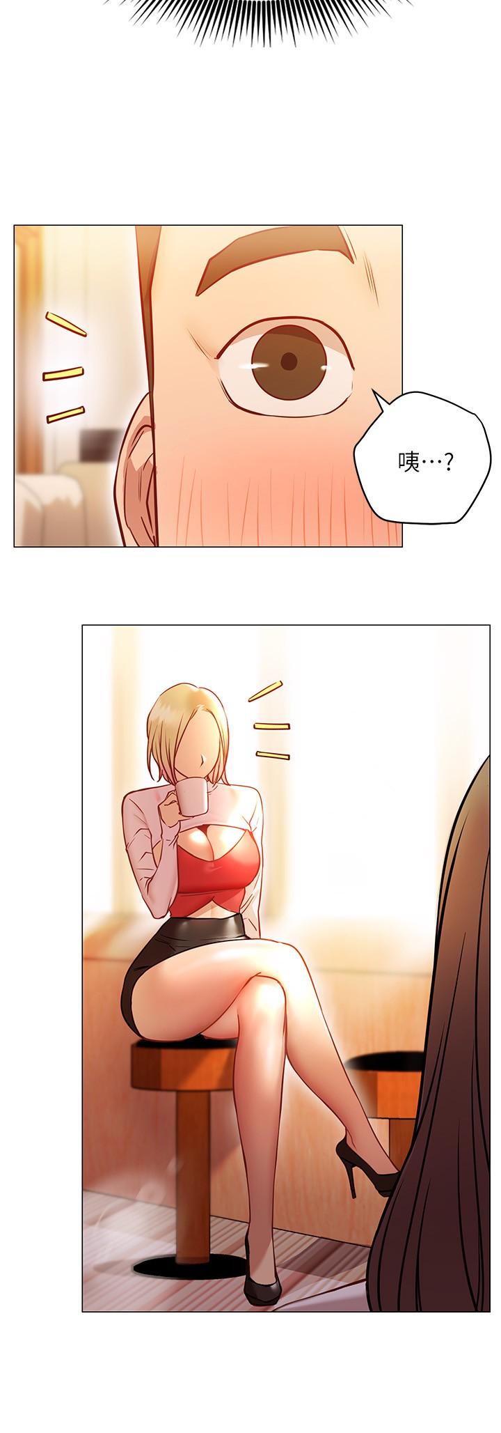 第8话-美娜学姐的深喉咙-换个姿势好吗？-老大,雷池（第20张）