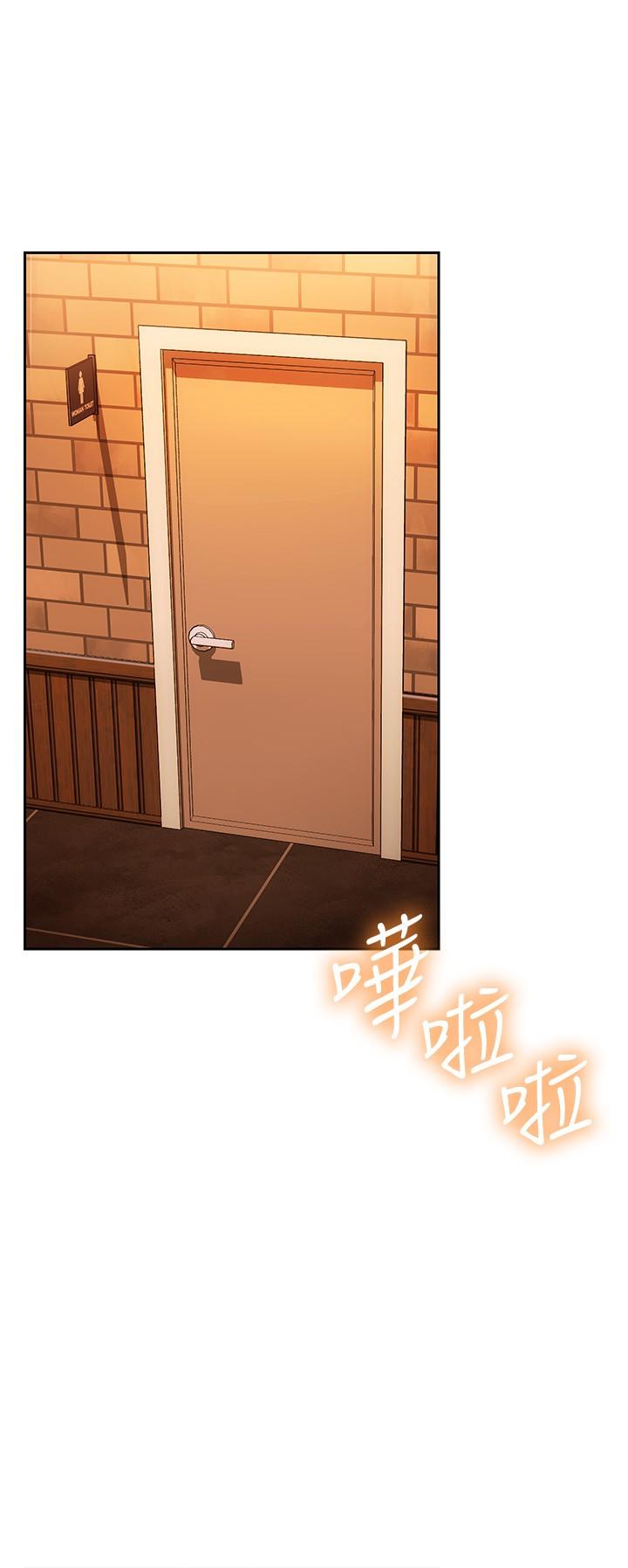 第10话-因高潮全身抖动的美娜-换个姿势好吗？-老大,雷池（第30张）